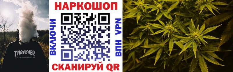 Виды наркоты Северск НБОМе  кракен сайт  MDMA  Меф мяу мяу  Конопля  Alpha-PVP  ГАШ  АМФЕТАМИН  Cocaine 