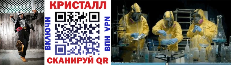 shop телеграм  хочу   Северск  Amphetamine 97% 