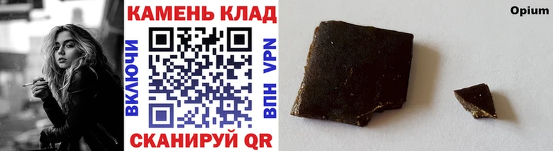 kraken зеркало  Северск  ГАШ гарик 