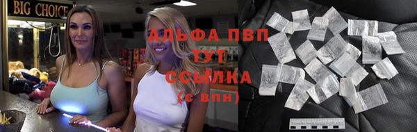 гашик Михайловка