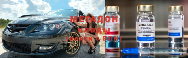 бутик Михайлов