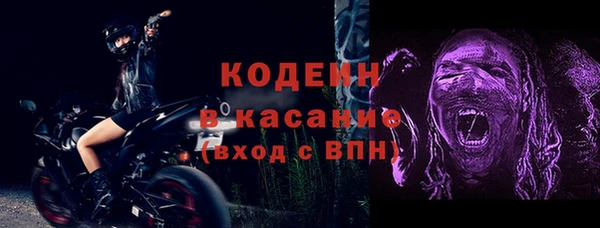 бутик Михайлов