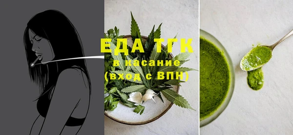 бутик Михайлов