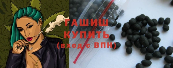 бутик Михайлов