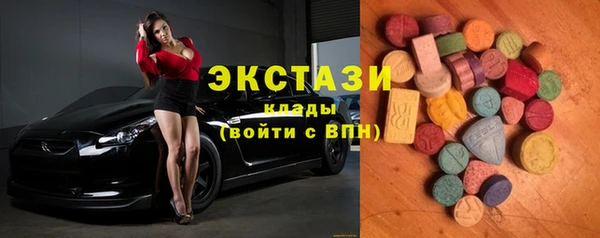 гашик Михайловка