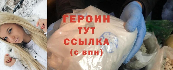не бодяженный Сафоново