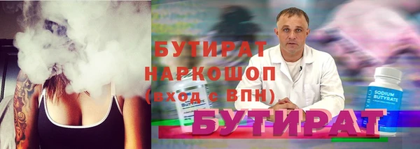 гашик Михайловка