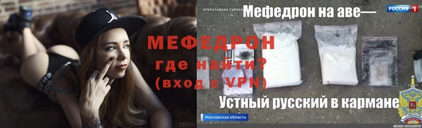 бутик Михайлов
