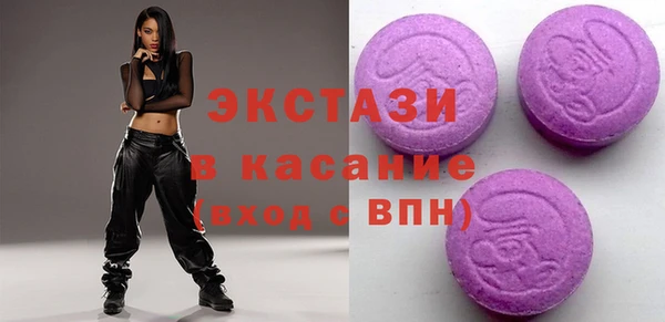 гашик Михайловка