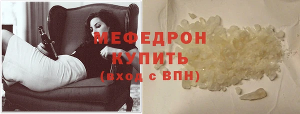 гашик Михайловка