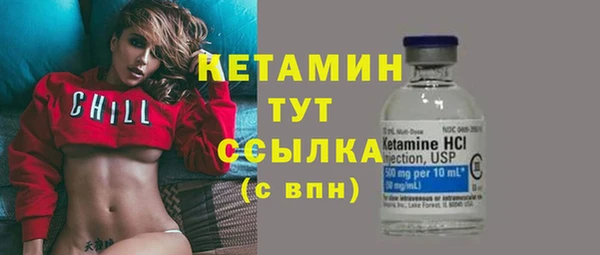 дживик Алапаевск