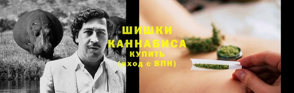 первитин Михайловск