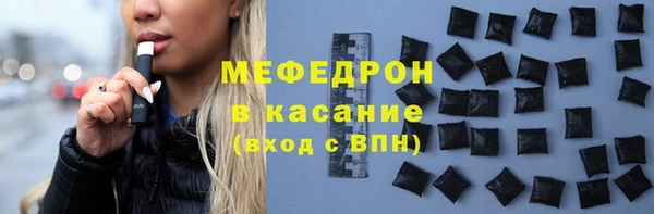 гашик Михайловка