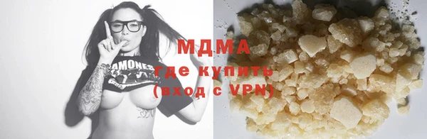 бутик Михайлов