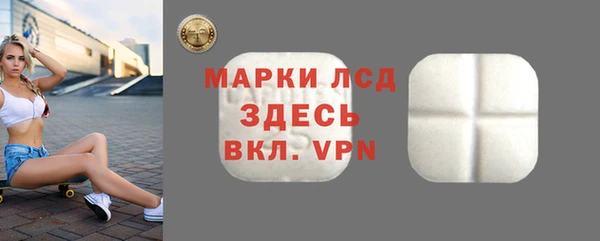 гашик Михайловка