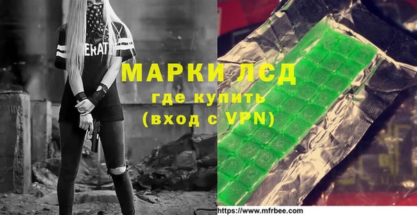 бутик Михайлов