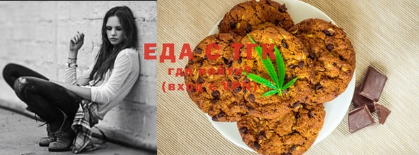 гашик Михайловка
