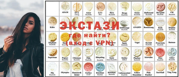 бутик Михайлов