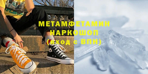 бутик Михайлов