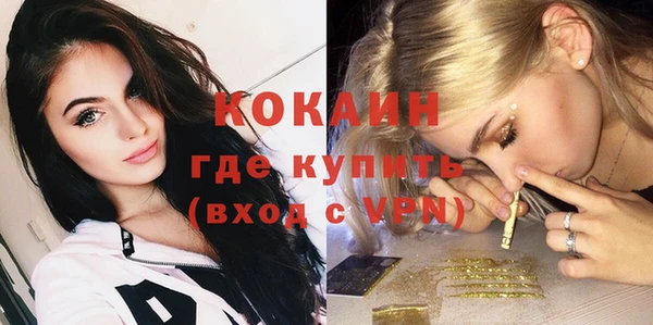 бутик Михайлов
