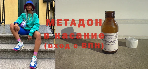 гашик Михайловка