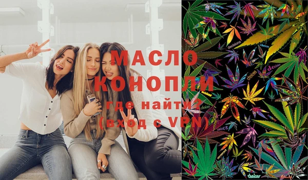 бутик Михайлов