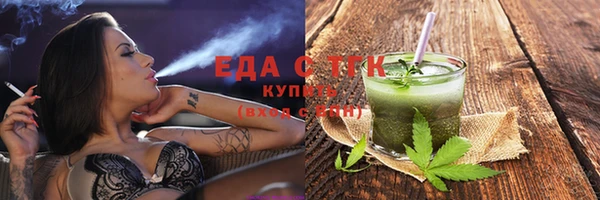 бутик Михайлов