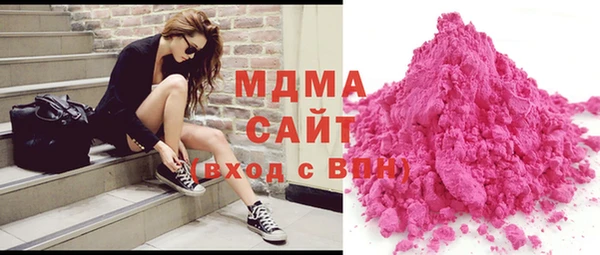 бутик Михайлов
