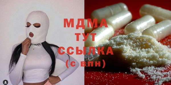 винт Алагир