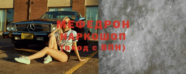 гашик Михайловка