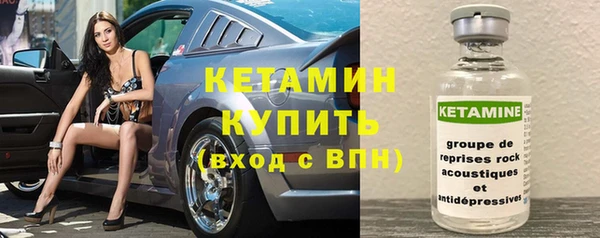 бутик Михайлов