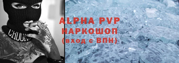 скорость Сатка