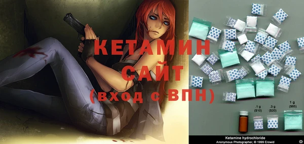скорость Сатка