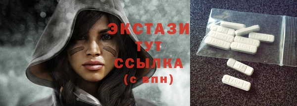 бутик Михайлов