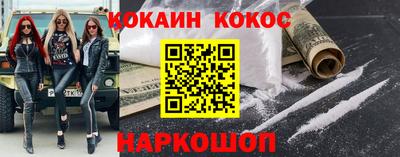 не бодяженный Камышлов