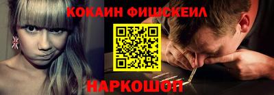 мдпв Кандалакша