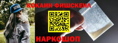 не бодяженный Камышлов