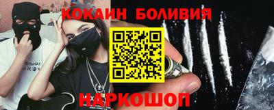 не бодяженный Камышлов