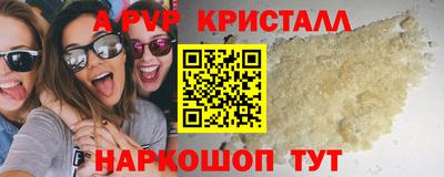 мдпв Кандалакша