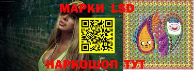 первитин Канаш