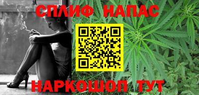 мдпв Кандалакша
