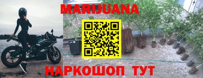 первитин Канаш