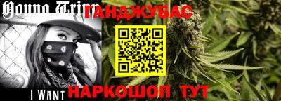 первитин Канаш