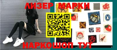 мдпв Кандалакша
