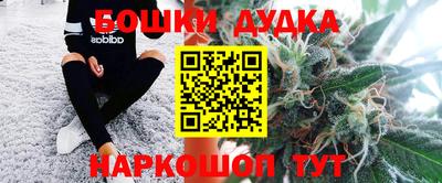 первитин Канаш