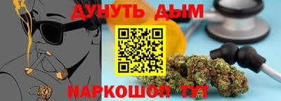 первитин Канаш