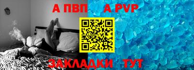 мдпв Кандалакша