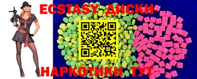 первитин Канаш
