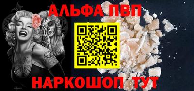 мдпв Кандалакша
