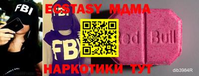первитин Канаш